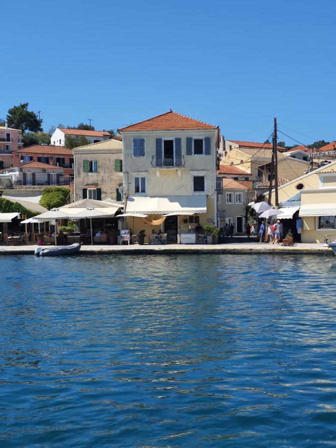Dolce Vivere By Konnect, Paxos Gaios